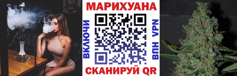 Наркота Багратионовск Галлюциногенные грибы  Alpha PVP  МЕГА ССЫЛКА  МАРИХУАНА  Мефедрон  КОКАИН  Гашиш 