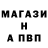 MDMA кристаллы Oleksandr Androsenko