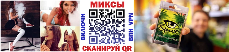 продажа наркотиков  ОМГ ОМГ ссылки  Бутират жидкий экстази  Багратионовск 