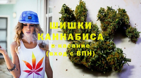 кокаин перу Покров