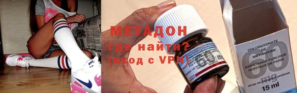 круглые Алексин