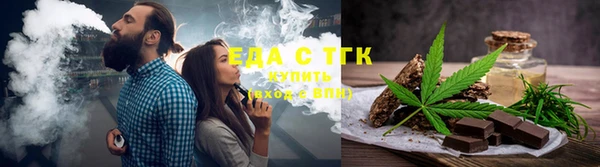 круглые Алексин