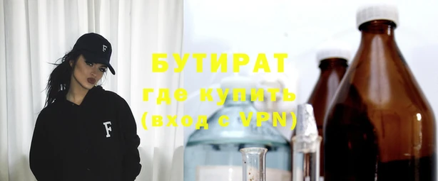 круглые Алексин