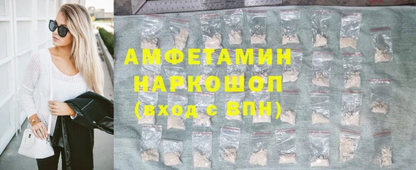 apvp Алзамай