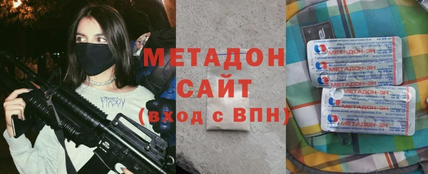 мескалин Алексеевка