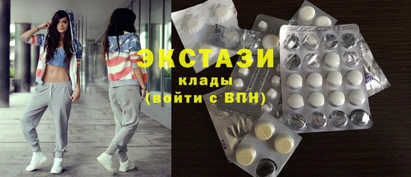 apvp Алзамай