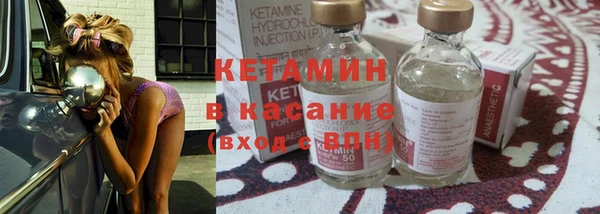 круглые Алексин
